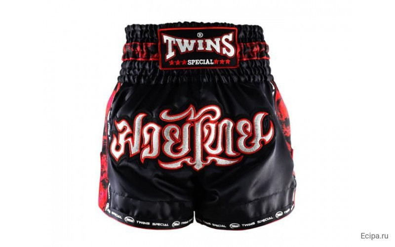 Шорты для бокса Twins Special TBS skull black M