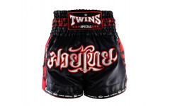 Шорты для бокса Twins Special TBS skull black S
