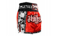 Шорты для бокса Twins Special TBS skull red L Шорты для бокса Twins Special TBS skull red L