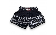 Шорты для бокса Raja Boxing Fighter black 2XL